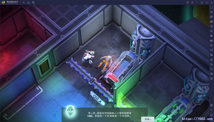 QQ20250925-204452v7002.net.jpg