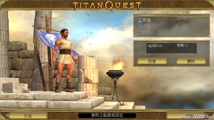 《泰坦之旅：传奇》2.10.9兼容版--手机移植版.均亲测可玩~