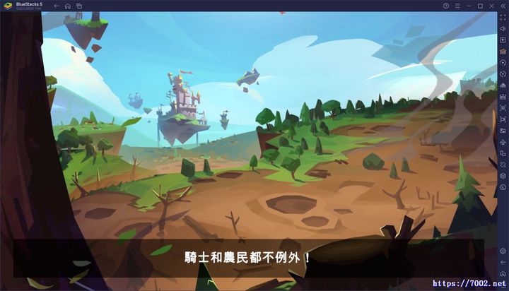 QQ20250925-205702v7002.net.jpg