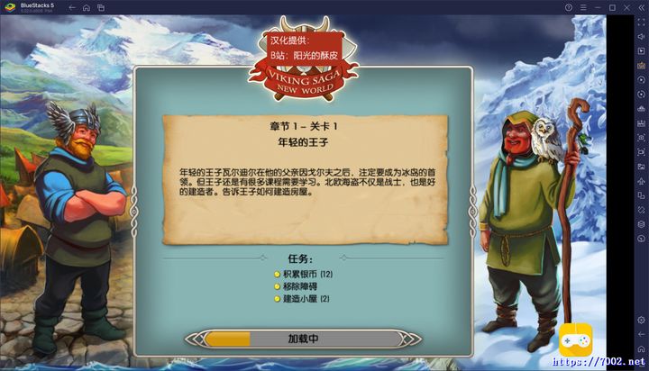 QQ20250925-210404v7002.net.jpg