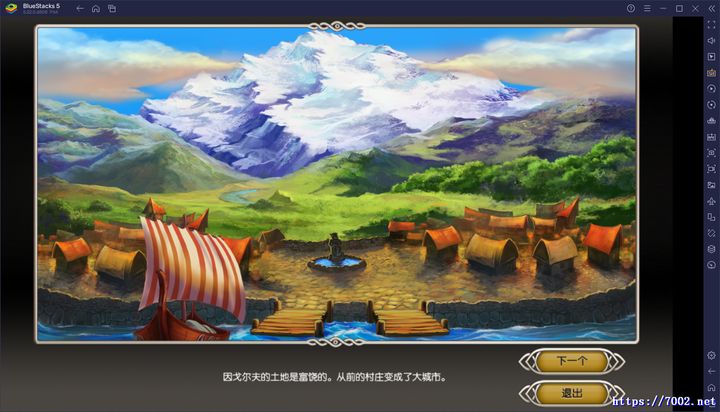 QQ20250925-210357v7002.net.jpg