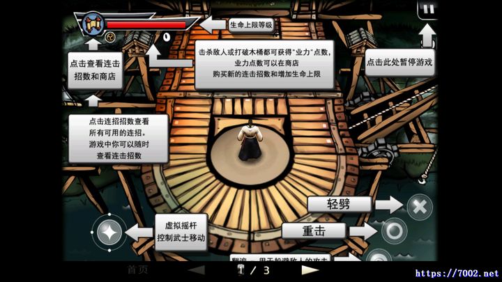 QQ20250925-211556v7002.net.jpg
