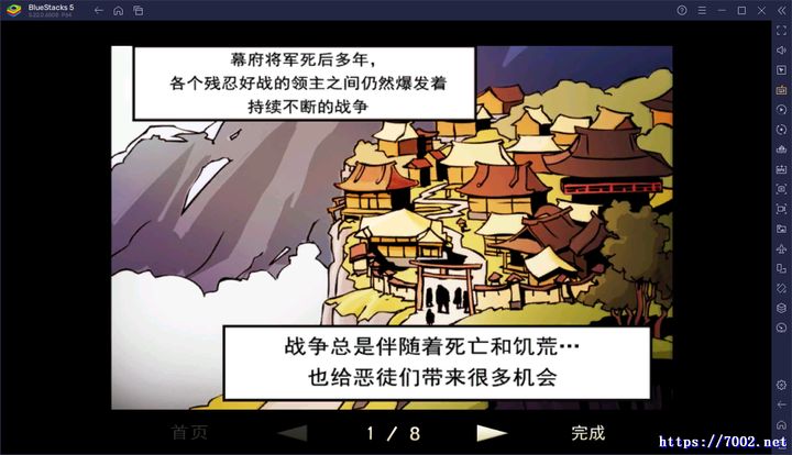 QQ20250925-211609v7002.net.jpg