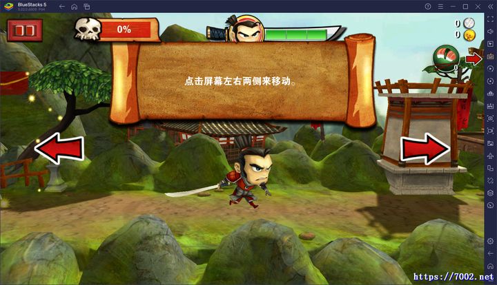 《武士大战僵尸1》修复版--手机移植版.均亲测可玩~