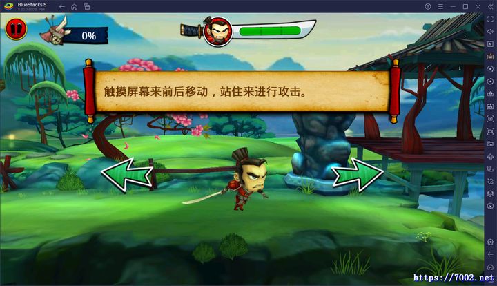 QQ20250925-211725v7002.net.jpg