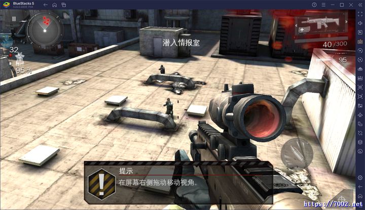 《现代战争3》1.1.7g免谷歌+最高特效--手机移植版.均亲测可玩~