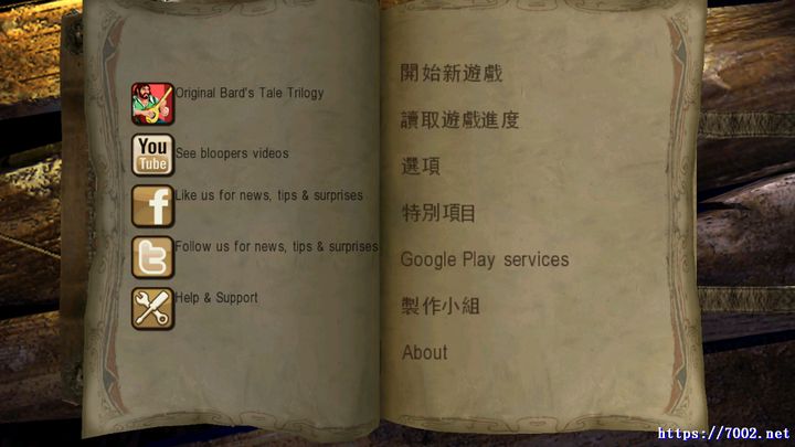 QQ20250925-213745v7002.net.jpg