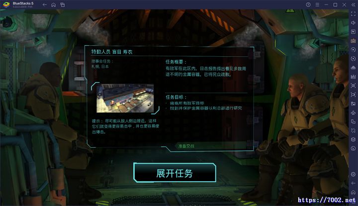 QQ20250925-232834v7002.net.jpg