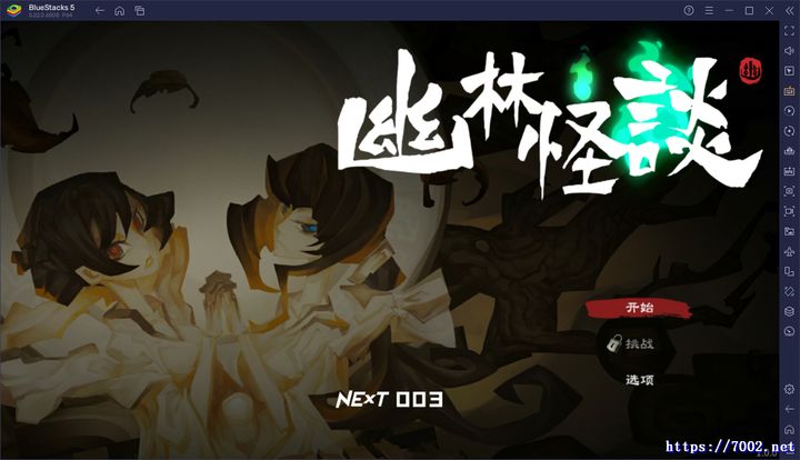QQ20250925-233527v7002.net.jpg