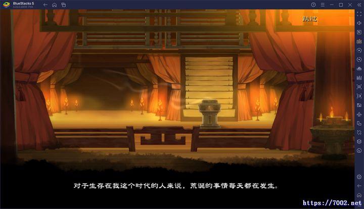 QQ20250925-233557v7002.net.jpg