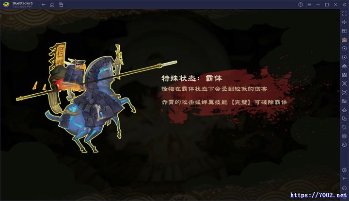 QQ20250925-233542v7002.net.jpg