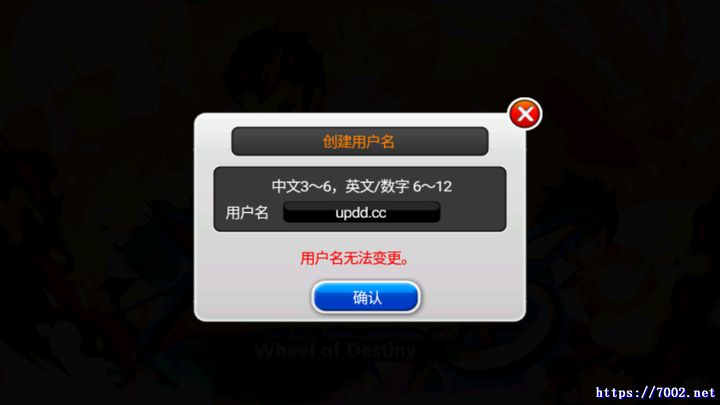 QQ20250925-234600v7002.net.jpg