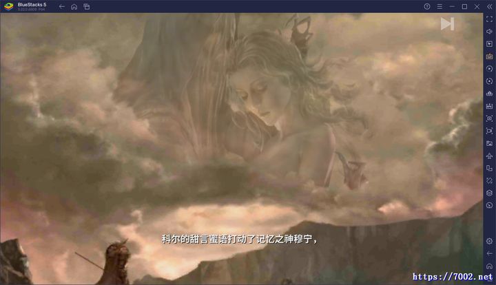 《憎恨之心》修复版--手机移植版.均亲测可玩~