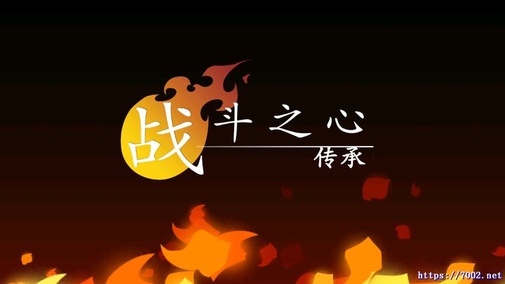QQ20250925-235616v7002.net.jpg
