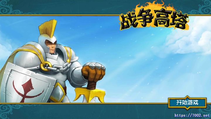 QQ20250925-235726v7002.net.jpg