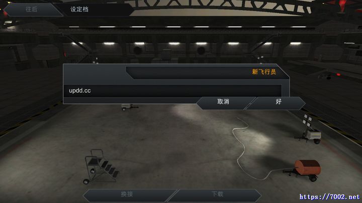QQ20250926-000114v7002.net.jpg