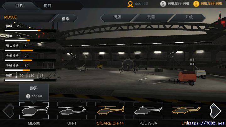 QQ20250926-000131v7002.net.jpg