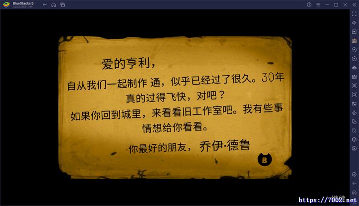 QQ20250926-001609v7002.net.jpg