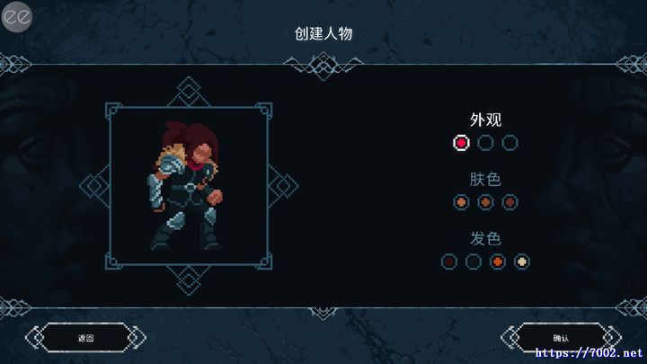 QQ20250926-002143v7002.net.jpg