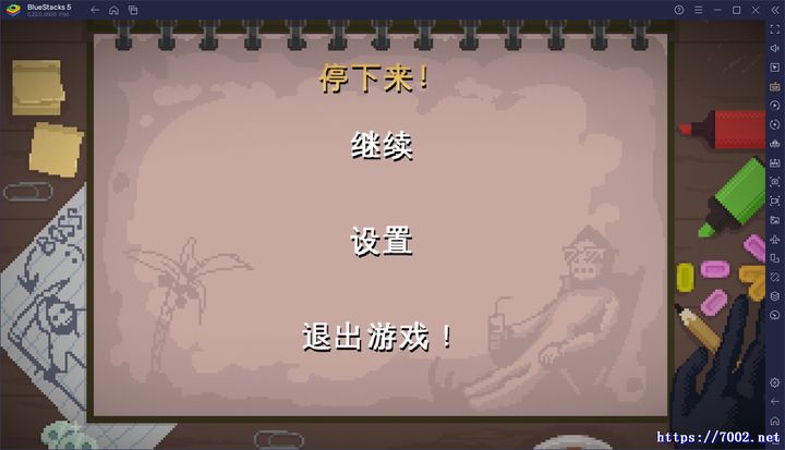 QQ20250924-181948v7002.net.jpg