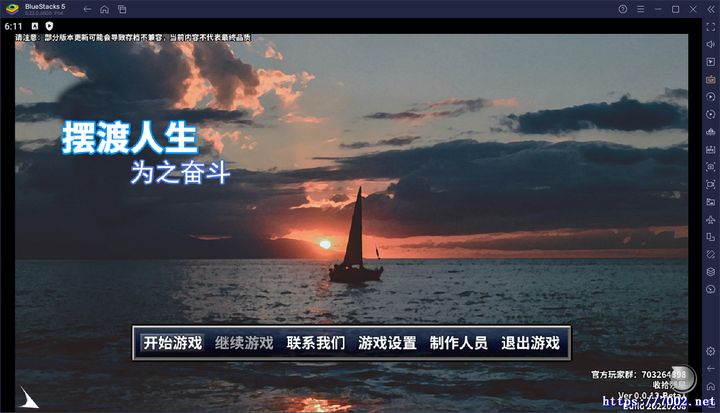 QQ20250924-181146v7002.net.jpg