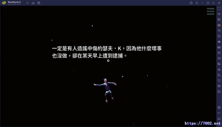 QQ20250926-003802v7002.net.jpg