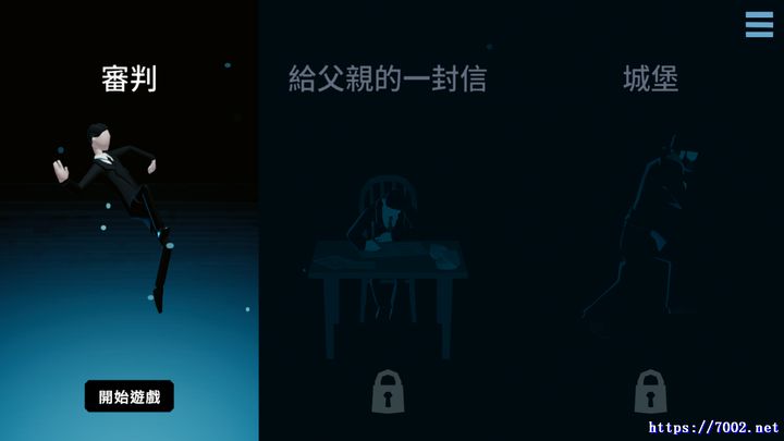QQ20250926-003733v7002.net.jpg