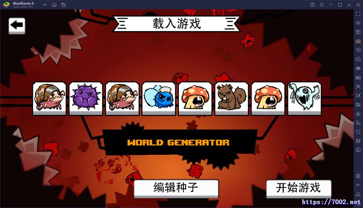 QQ20250926-005208v7002.net.jpg