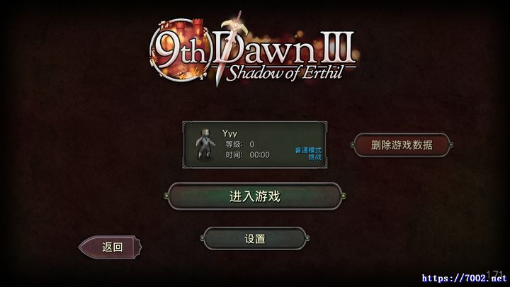 QQ20250926-011001v7002.net.jpg
