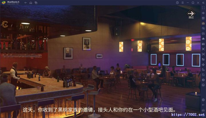 QQ20250926-011356v7002.net.jpg