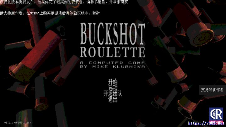 QQ20250924-182145v7002.net.jpg