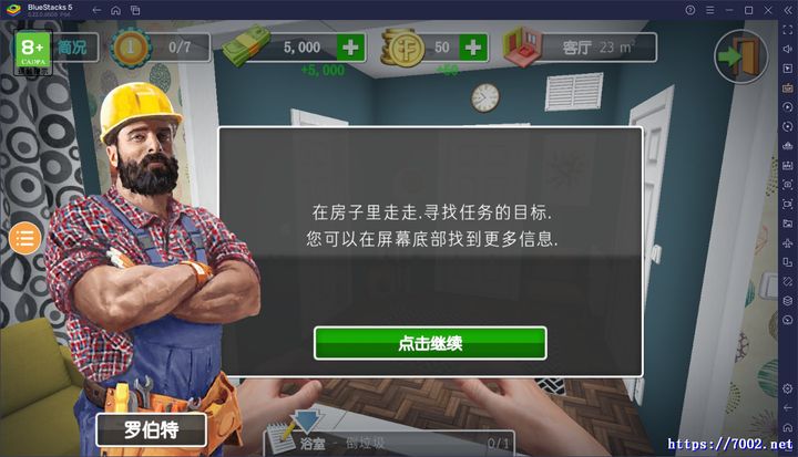 QQ20250924-192215v7002.net.jpg