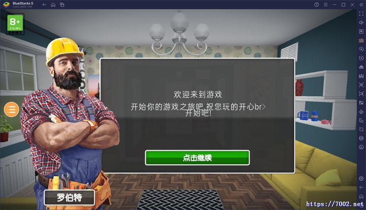 QQ20250924-192203v7002.net.jpg