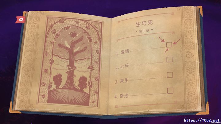 QQ20250924-192804v7002.net.jpg