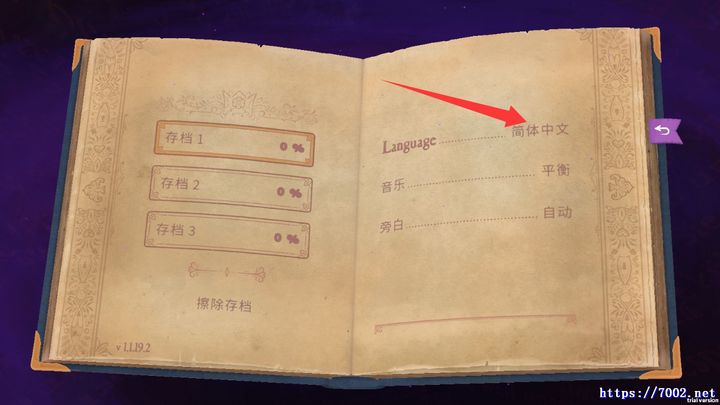 QQ20250924-192740v7002.net.jpg