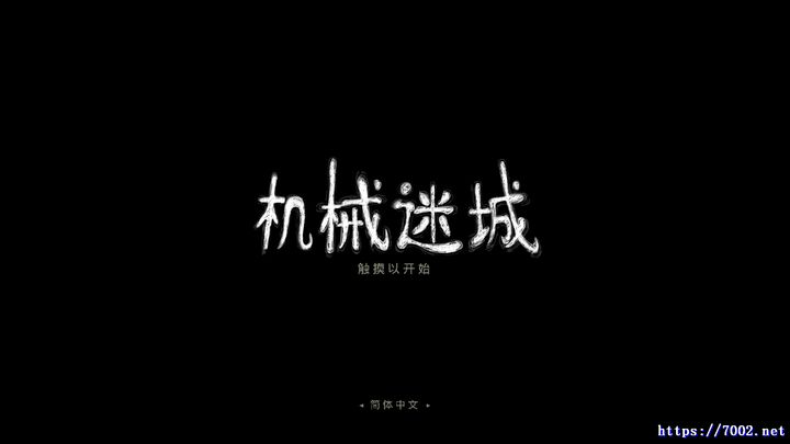 QQ20250924-182520v7002.net.jpg