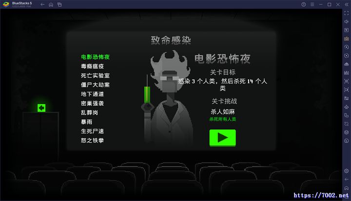 QQ20250924-193529v7002.net.jpg