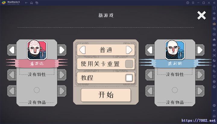QQ20250924-193711v7002.net.jpg