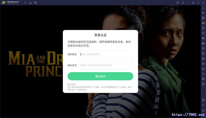 QQ20250924-222502v7002.net.jpg