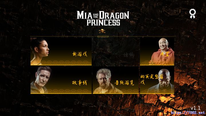 QQ20250924-222558v7002.net.jpg