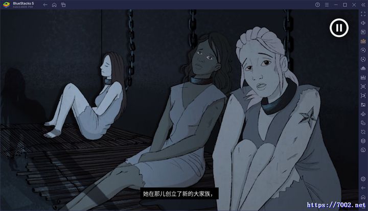 米娅和龙公主--手机移植版.均亲测可玩~