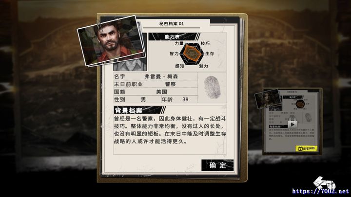 QQ20250924-190716v7002.net.jpg