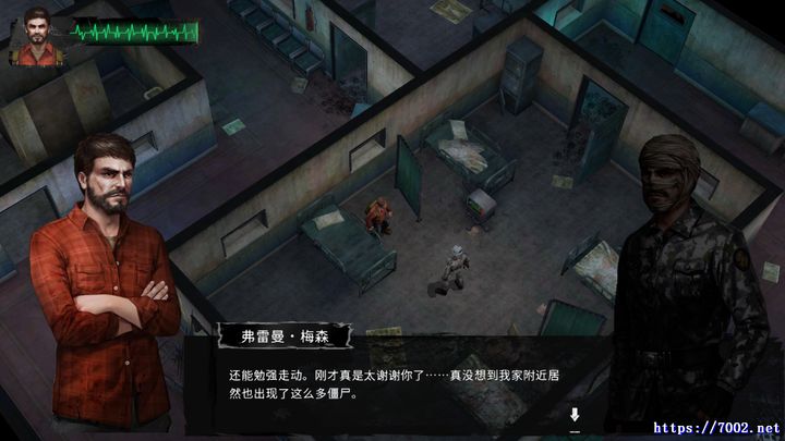 末日方舟--手机移植版.均亲测可玩~