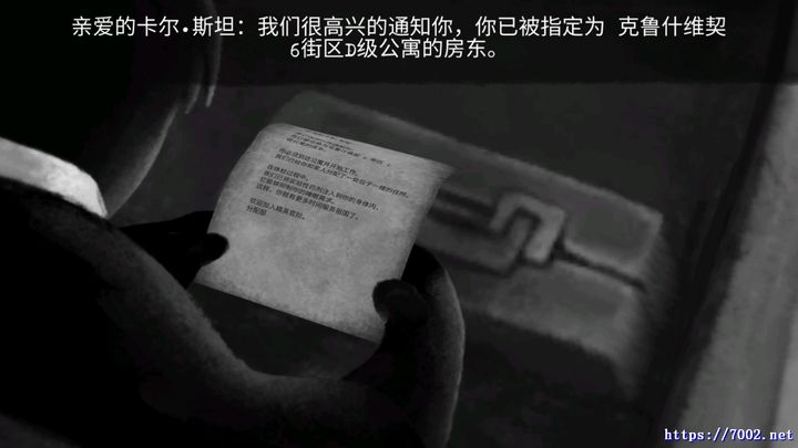 QQ20250924-183630v7002.net.jpg