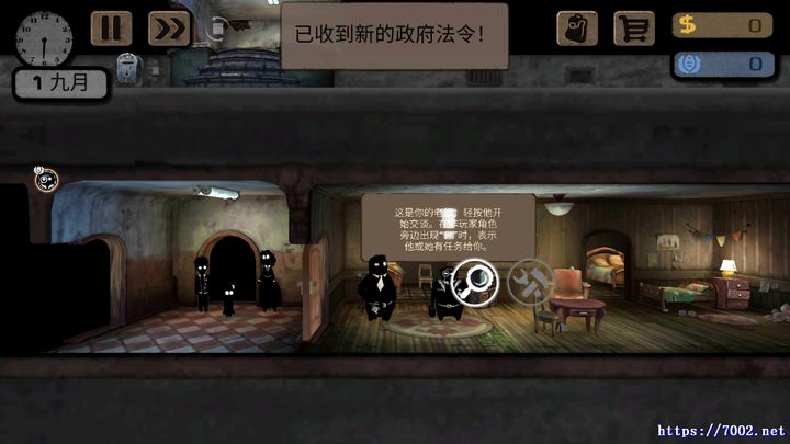 QQ20250924-183642v7002.net.jpg