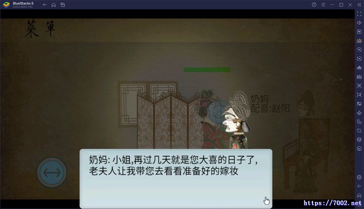 QQ20250924-223230v7002.net.jpg