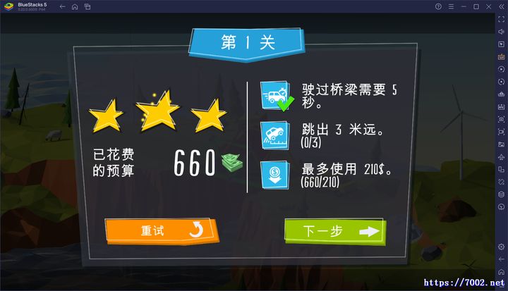 QQ20250924-221942v7002.net.jpg