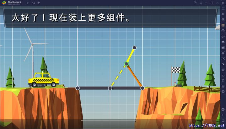 QQ20250924-221910v7002.net.jpg