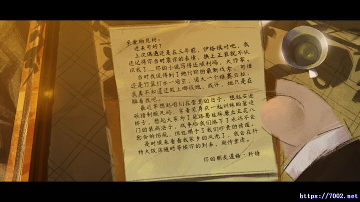 QQ20250924-183446v7002.net.jpg