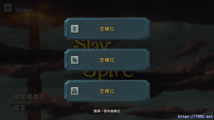 QQ20250924-191054v7002.net.jpg